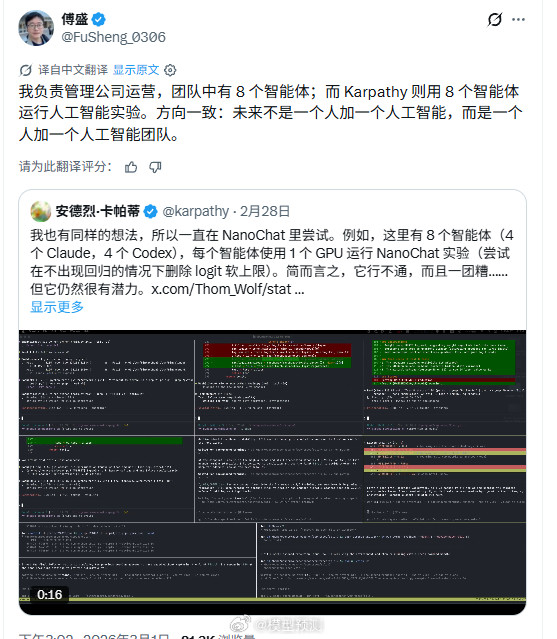 为什么说未来大部分人都不要工作？基本上是科技圈大佬的一致看法。