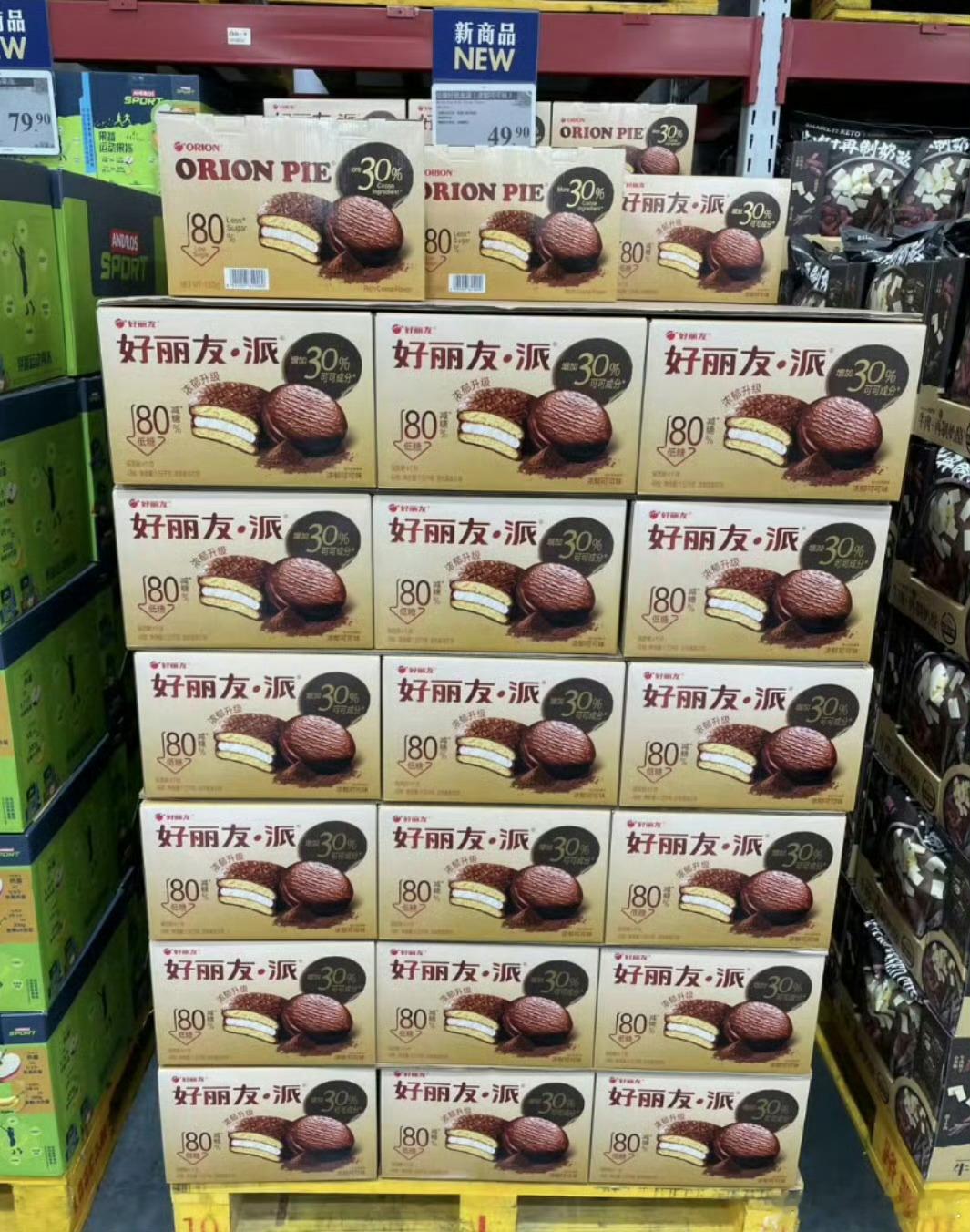 换好丽友这事还能理解，虽然这零食用料不咋滴，可也在常规调整范围之内但是，改盼盼为