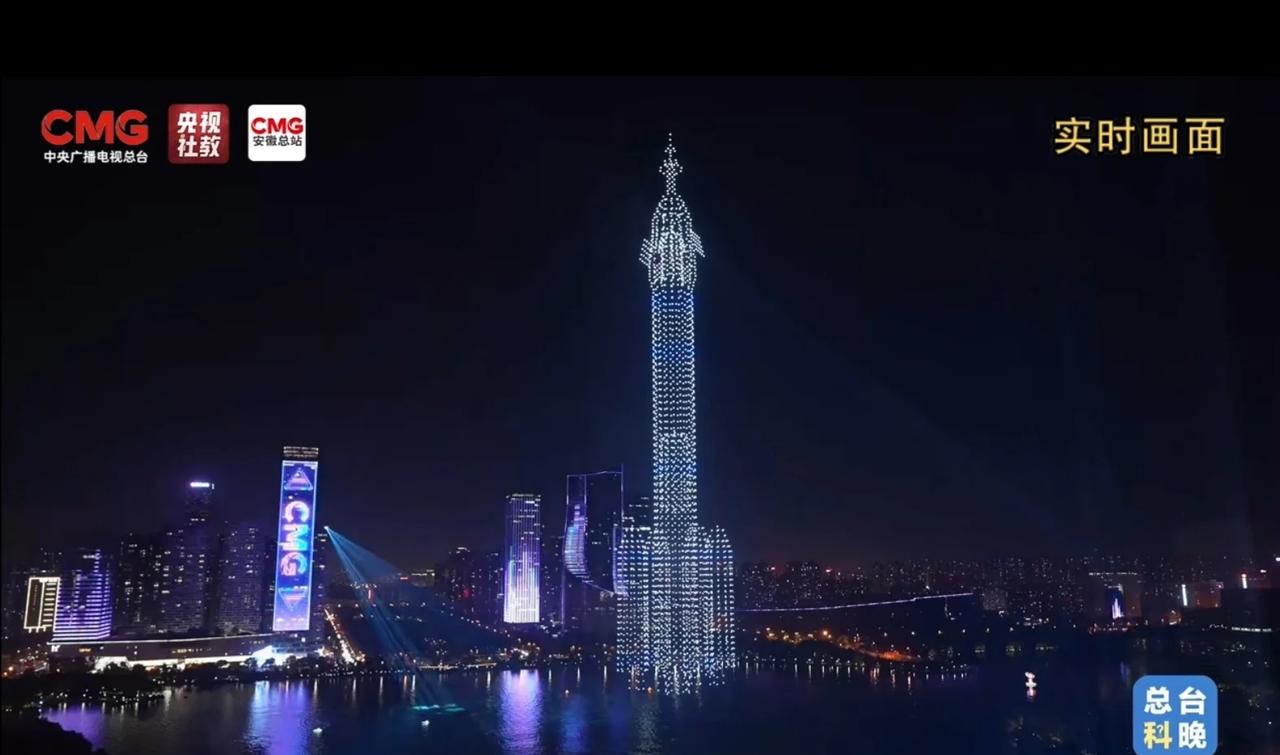 合肥天鹅湖总台科晚🐮🐮🐮前两天没赶上，今天在家里蹲到了。本来想去现场看的