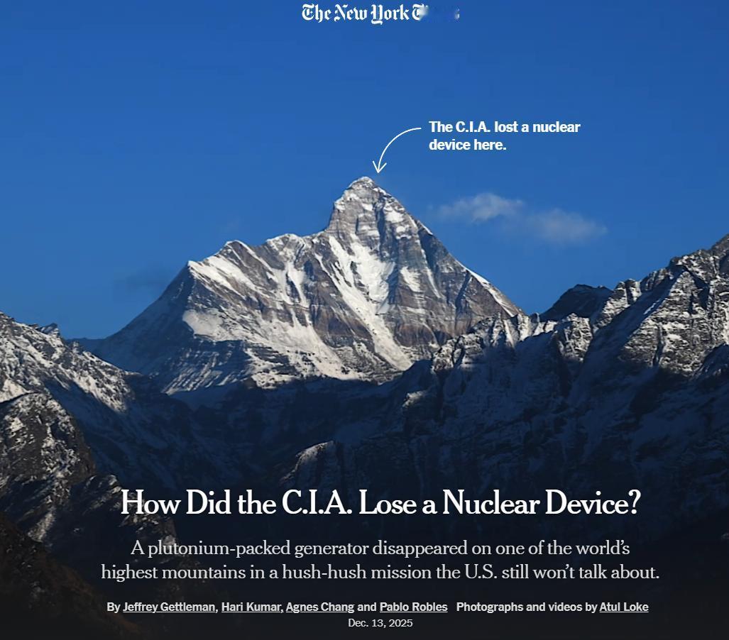 美国对中国原子弹搞特务活动被曝光，结果印度却可能会先遭殃。 《纽约时报》最近