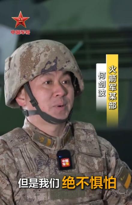 美伊冲突后，解放军发布视频：对于那一天，我们绝不惧怕。 这个消息一出整个中东