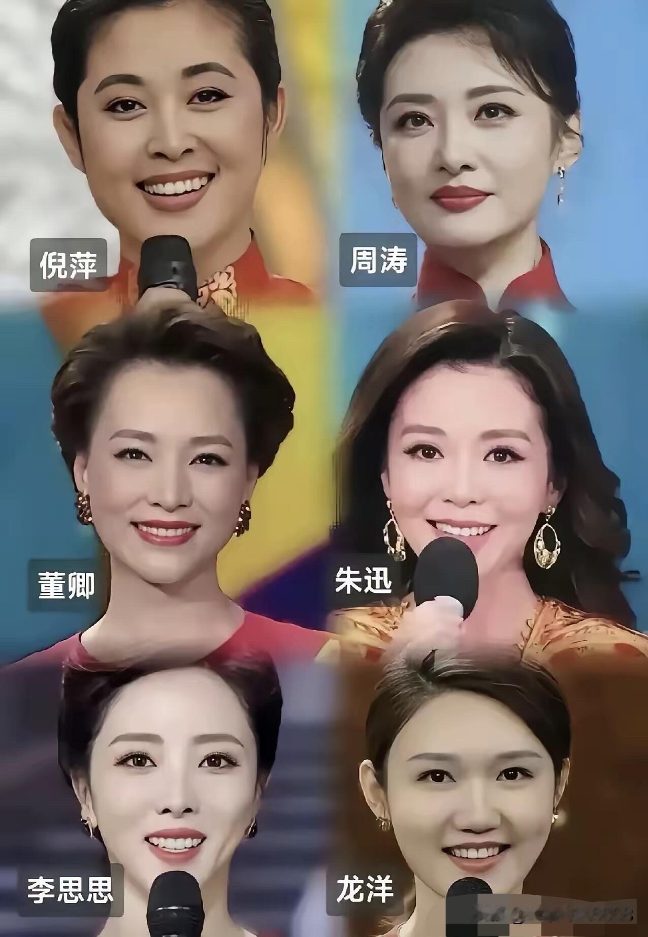 央视的这些女主持人里，倪萍的气质排第二，无人敢排第一。她年轻时候真的是好美，长着