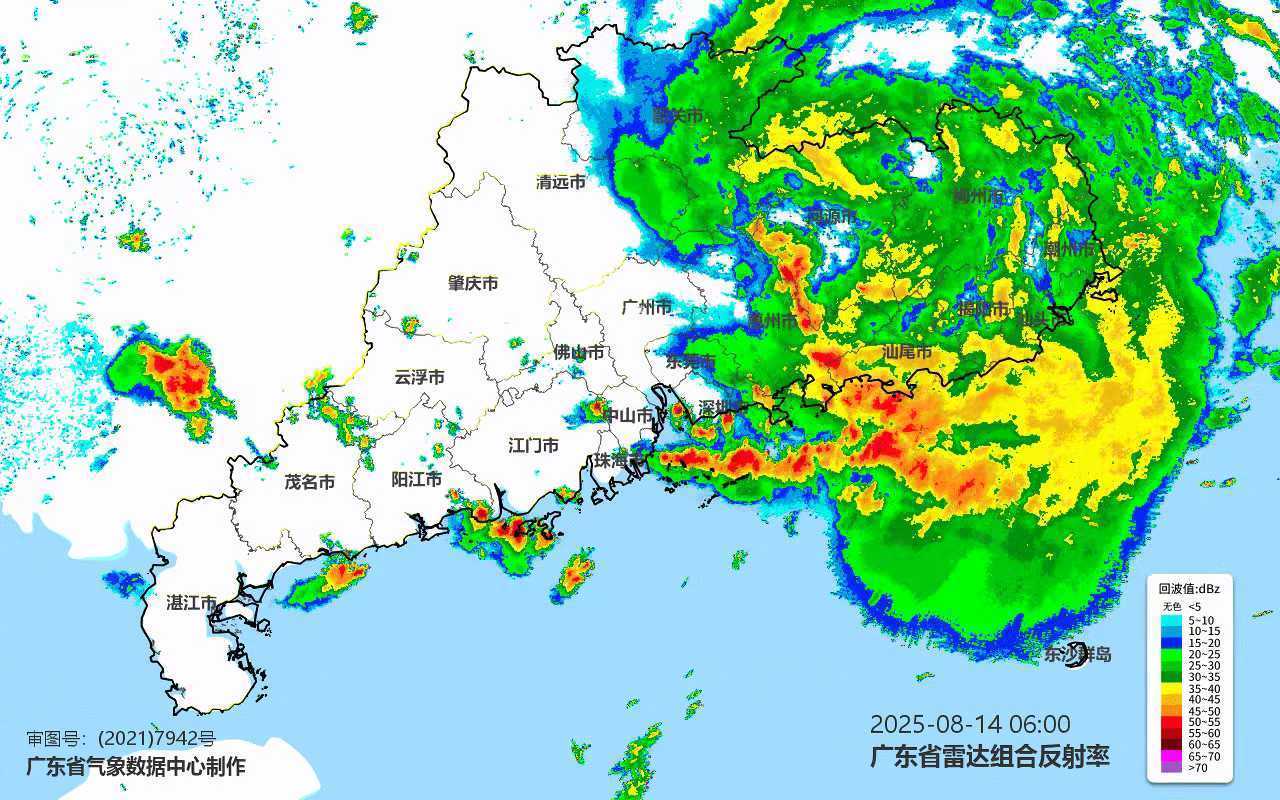 【#台风杨柳已进入广东梅州#，#受台风影响梅州中小学幼儿园停课#】8月14日3时
