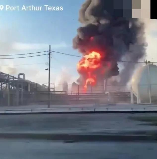 新的无数个911将在美本土发生！美国得州瓦莱罗巨型炼油厂突然发生剧烈爆炸。如果是