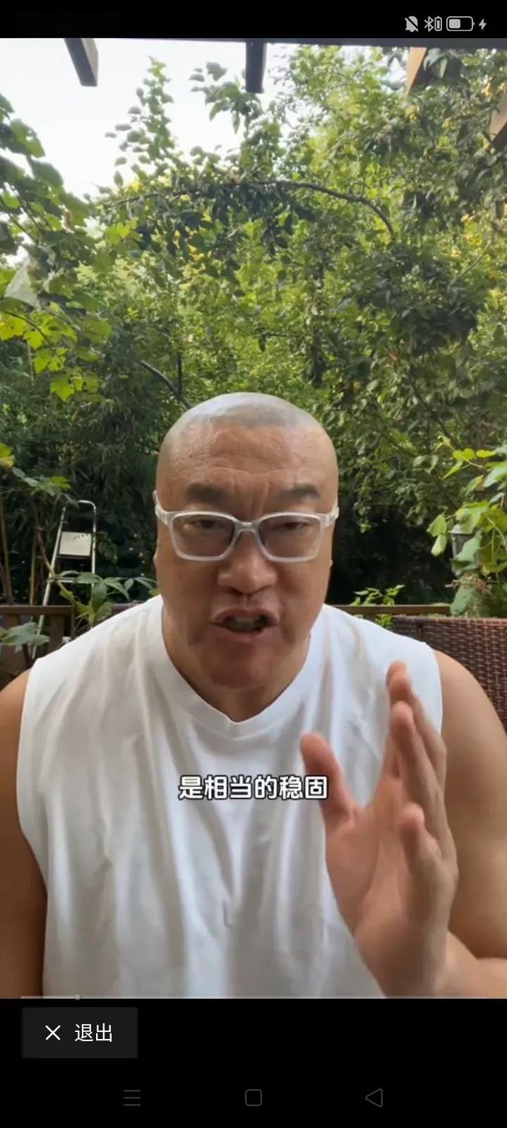 前中国男篮名宿马健针对中韩淘汰赛发表个人观点。马健说：中国男篮在本届亚洲杯淘汰赛