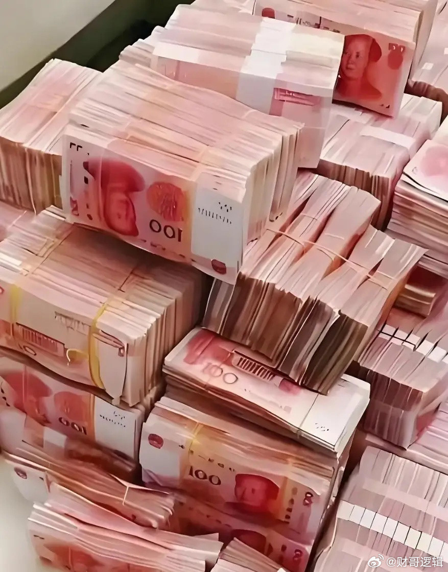 刷到请不要划走，大数据是不会乱推的！假如有一天你很幸运，突然买彩票中了1000万