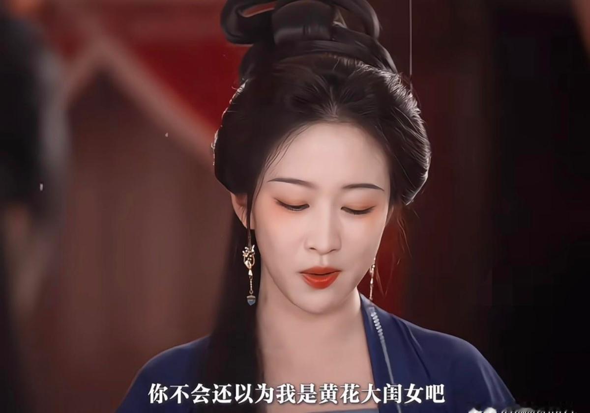 这两集《兰香如故》，是把观众当傻子在耍！《兰香如故》23、24集，编剧彻底疯了