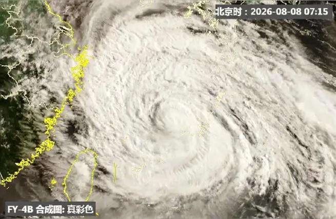 你想过没有？台风“白海豚”给我国送来了多少雨水？答案肯定是要出乎你的预料！可
