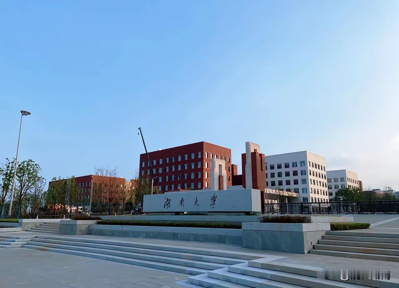 湖南大学新校区——科创港校区马上要开学啦！这校区在湘江科学城核心区域，一期总建面