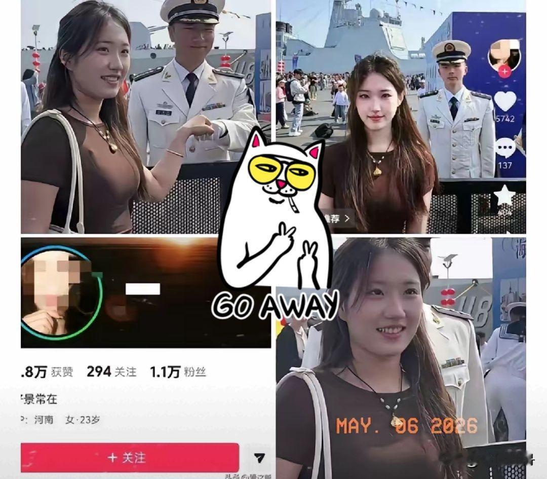 火遍全网的海军节合照女孩终于找到了！原来她是河南的女孩，今年23岁。一张简单
