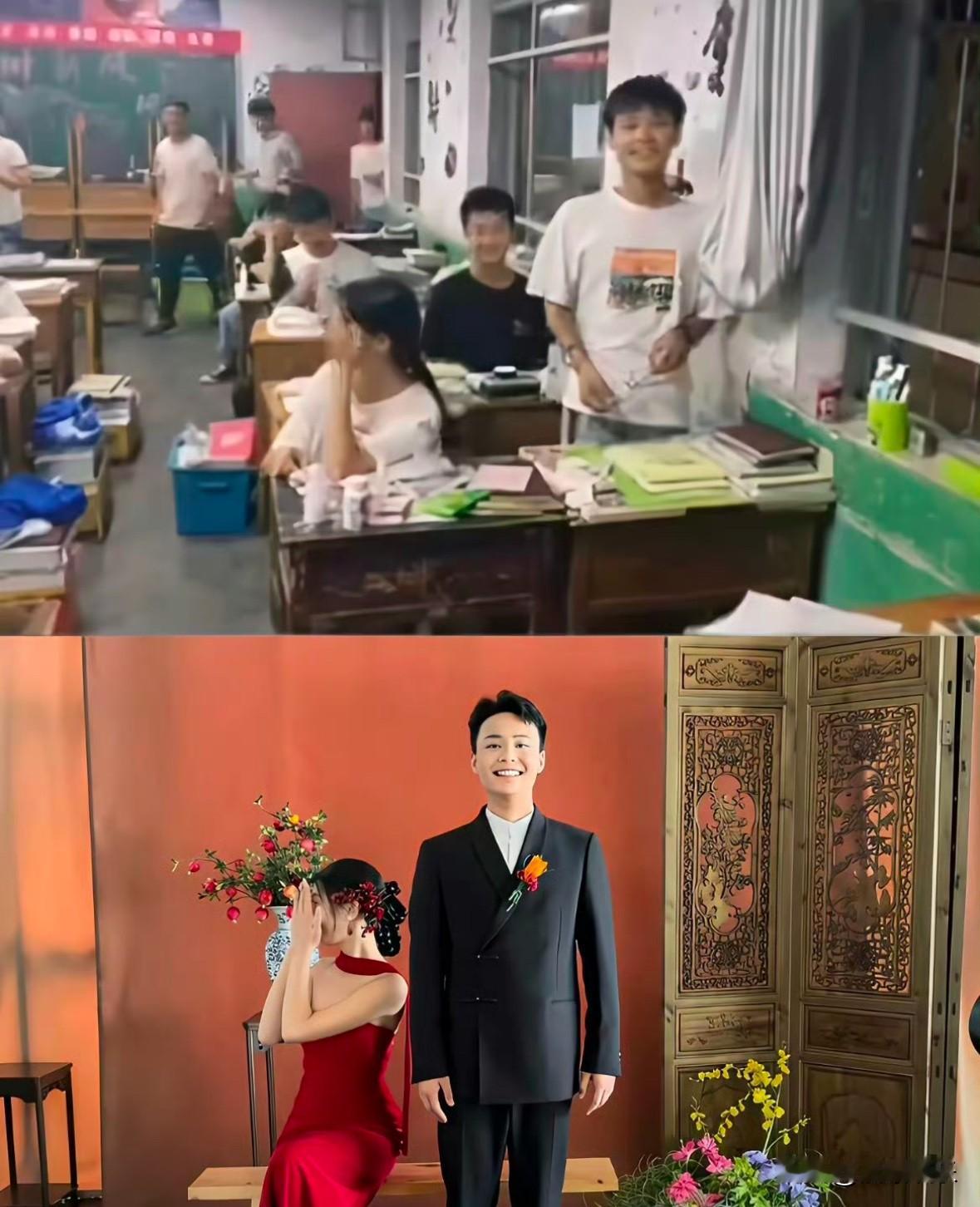 圆满了！同班同桌走到一起还真不容易。