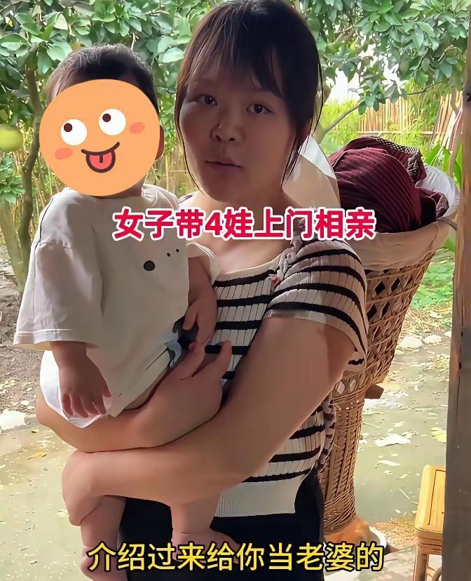 太无语了，一女子带4娃上门相亲，让四川32岁单身男子遭遇相亲劫。看到女子抱一个，