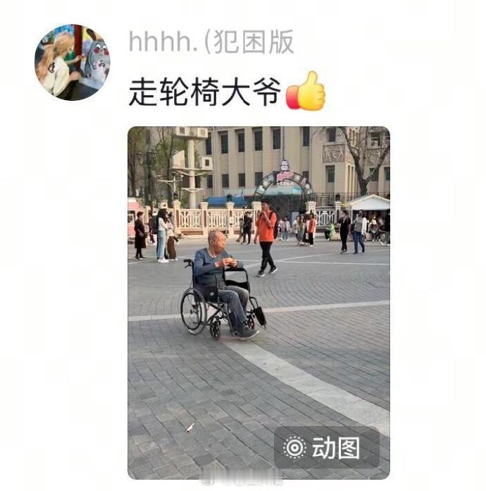 天津这个地方指定是有点说法的哈哈哈哈哈哈哈​​​