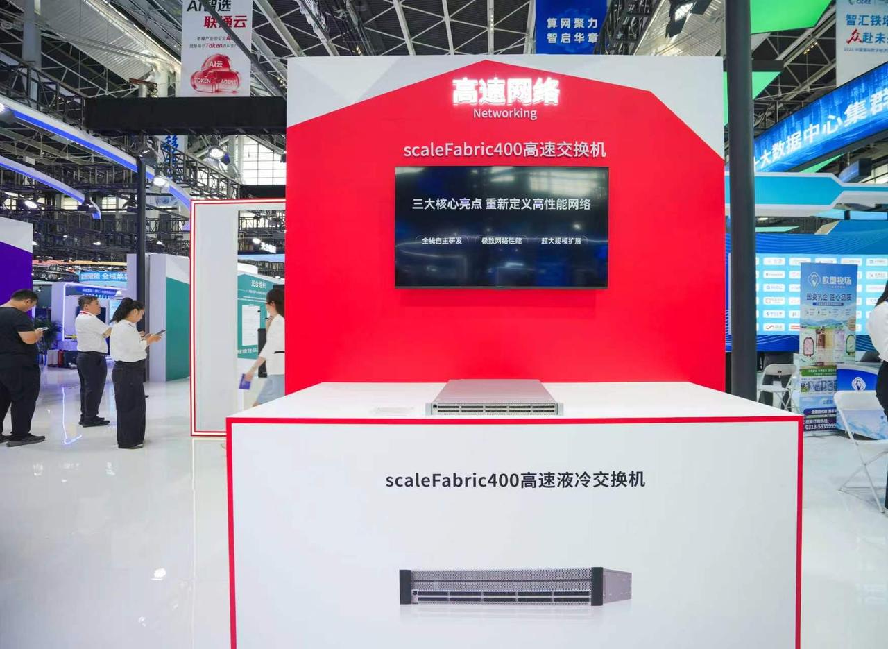 算力怎么用？河北给出样板总有人问“建那么多算力到底有啥用？”看完2026中国