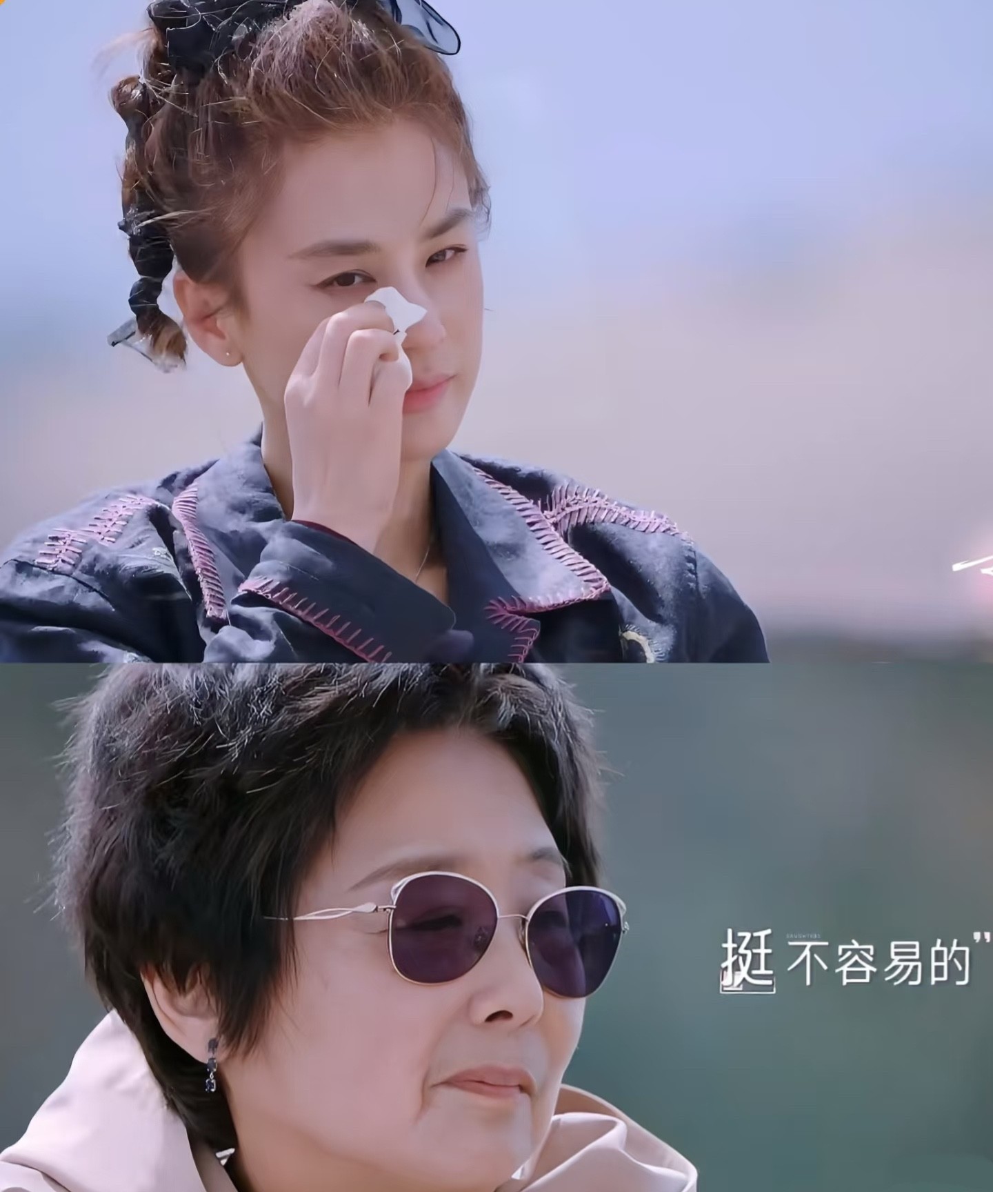 黄圣依是上海独生女，父母是高知，她结婚不告诉妈妈，很不对劲。看了