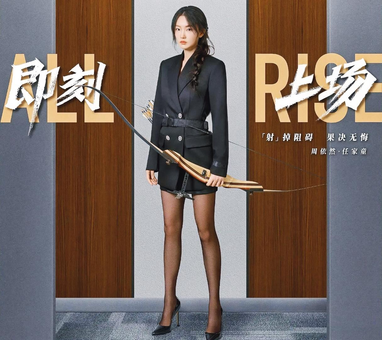 有时在想～可能是真的与5G无缘。早前，在平台发文发视频，一切顺利，收入尚可，