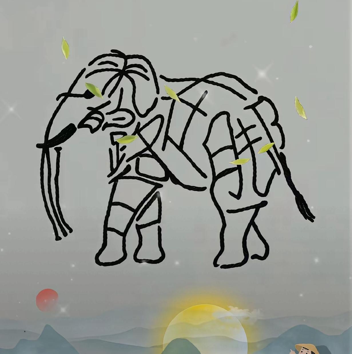 〔安徽——徽州古城〕徽州古城（安徽·歙县）徽州古城（歙县古城），位于安徽省黄