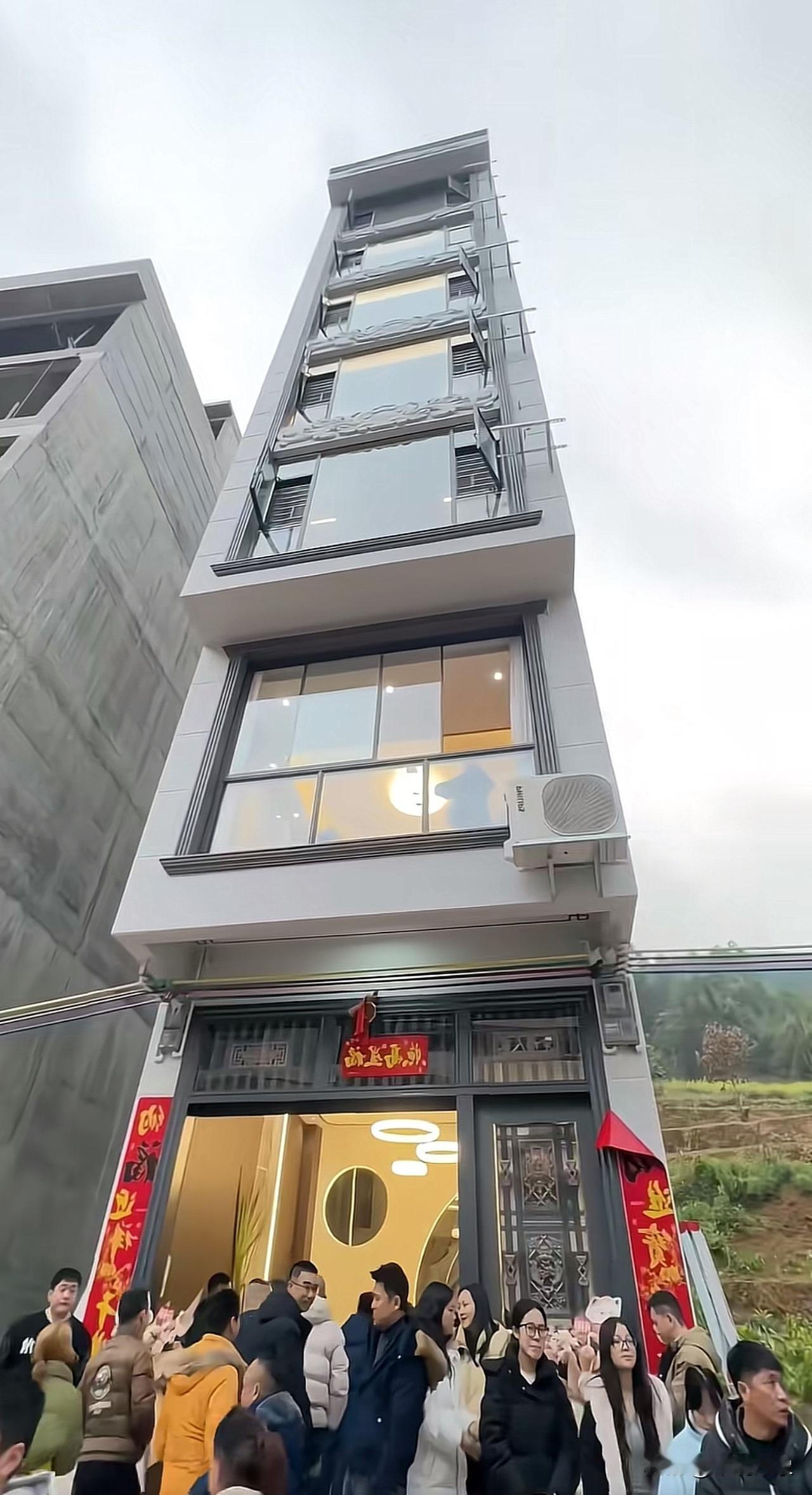 乔迁之喜大吉大利