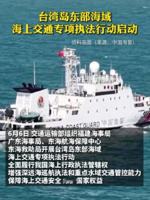俄媒也注意到了！中国这一次完全是不废话，懒得跟日本，菲律宾磨嘴皮子，直接动手了！