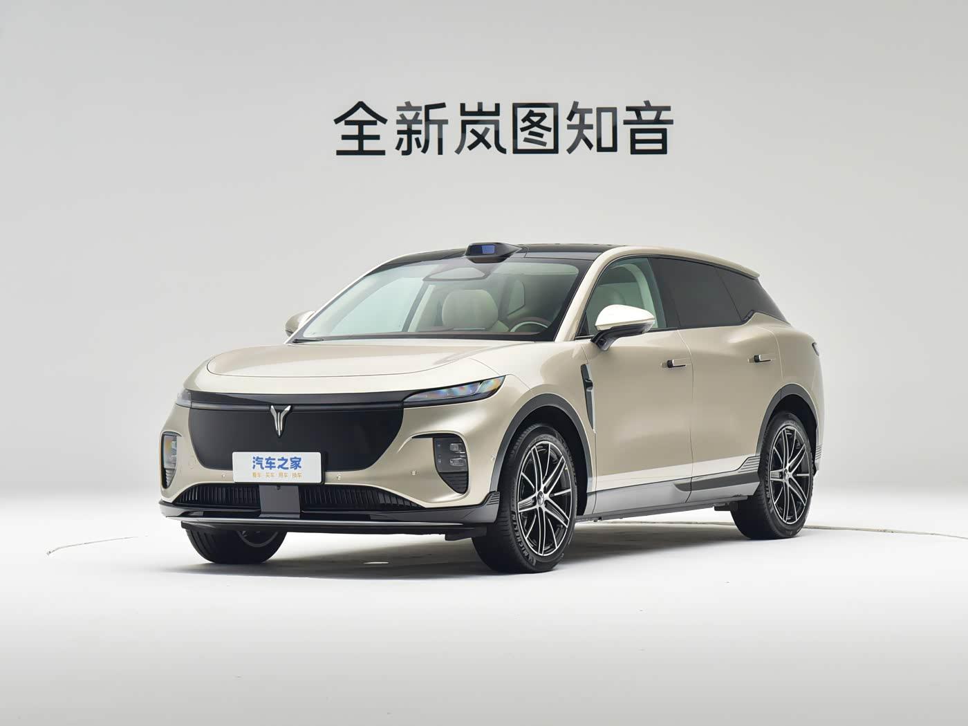 新款岚图知音正式开启预售，预售价22万元起。新车主要针对外观进行调整，提供鲲鹏版