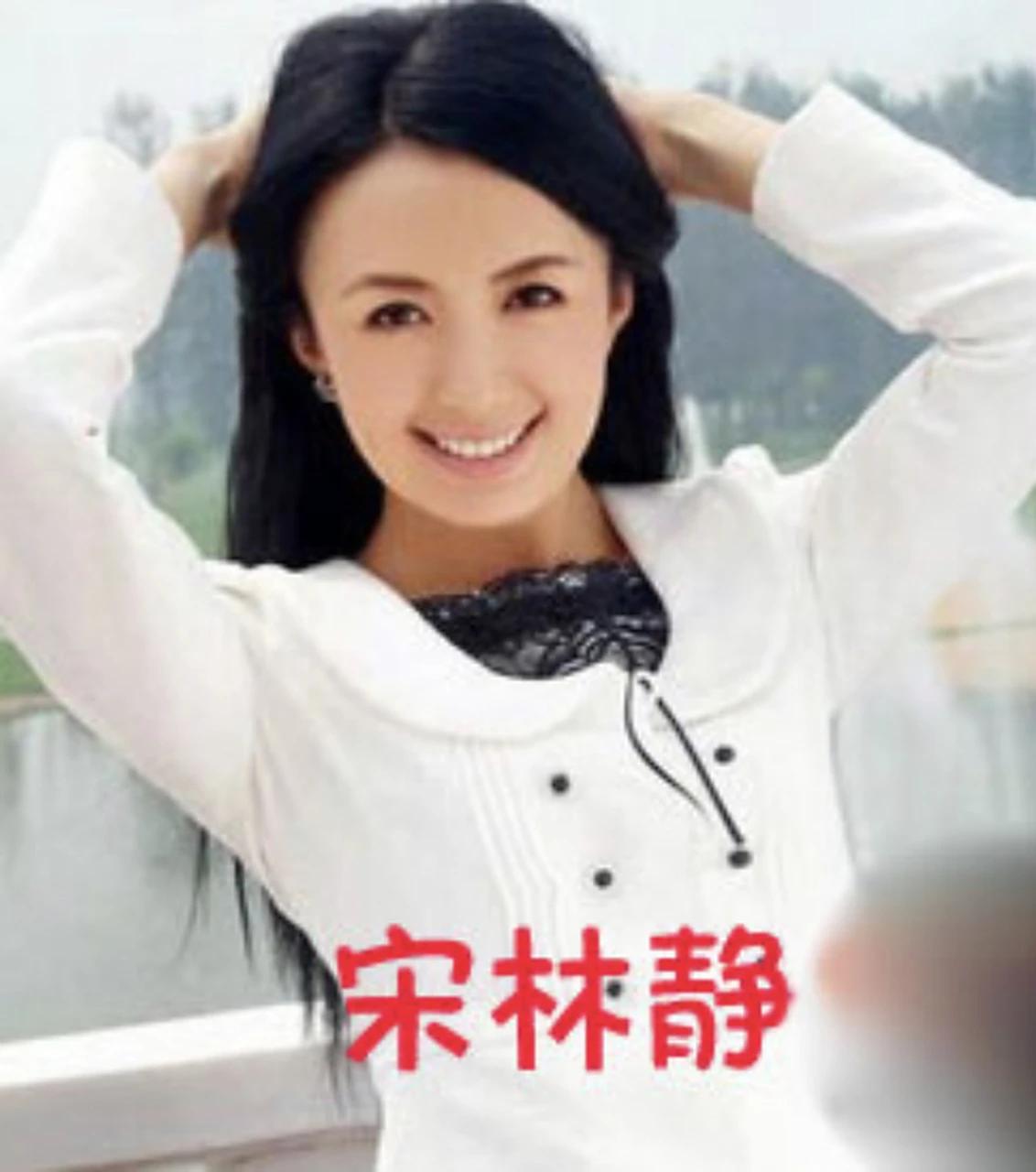 “藏”了多年，于和伟妻子宋林静终于走进大众视野。她低调温婉，默默在背后支持着于和