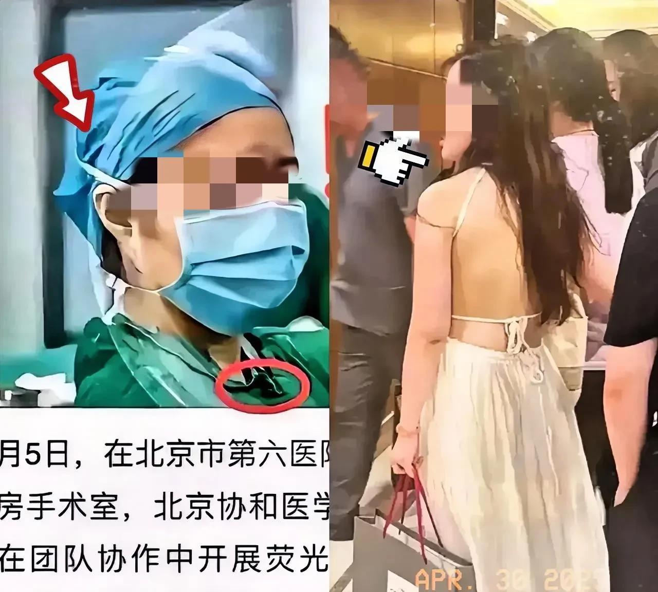 董小姐生不逢时，要是早20年的话，董小姐可以轻轻松松顶替别人读个好大学，然后轻轻