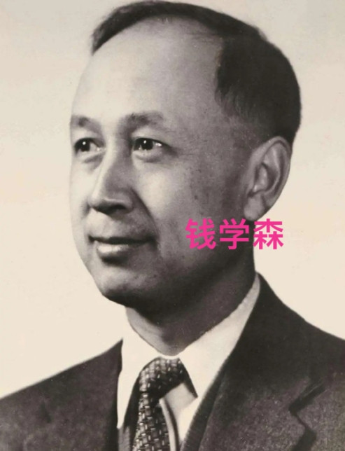 1969年，钱学森的父亲病逝，临终前留下遗嘱：把3000元遗产都交给女儿钱月华。