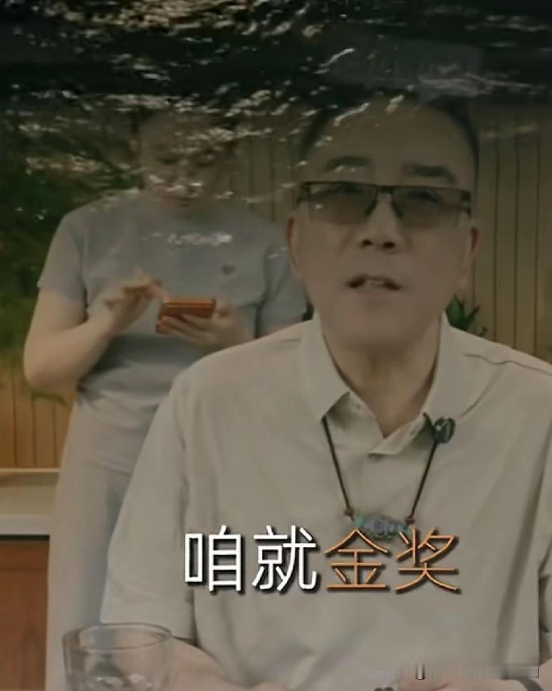 海河战神杨老五又放狠话了！他直言只要自己参加相声比赛，金奖就没跑过，这话听着够霸
