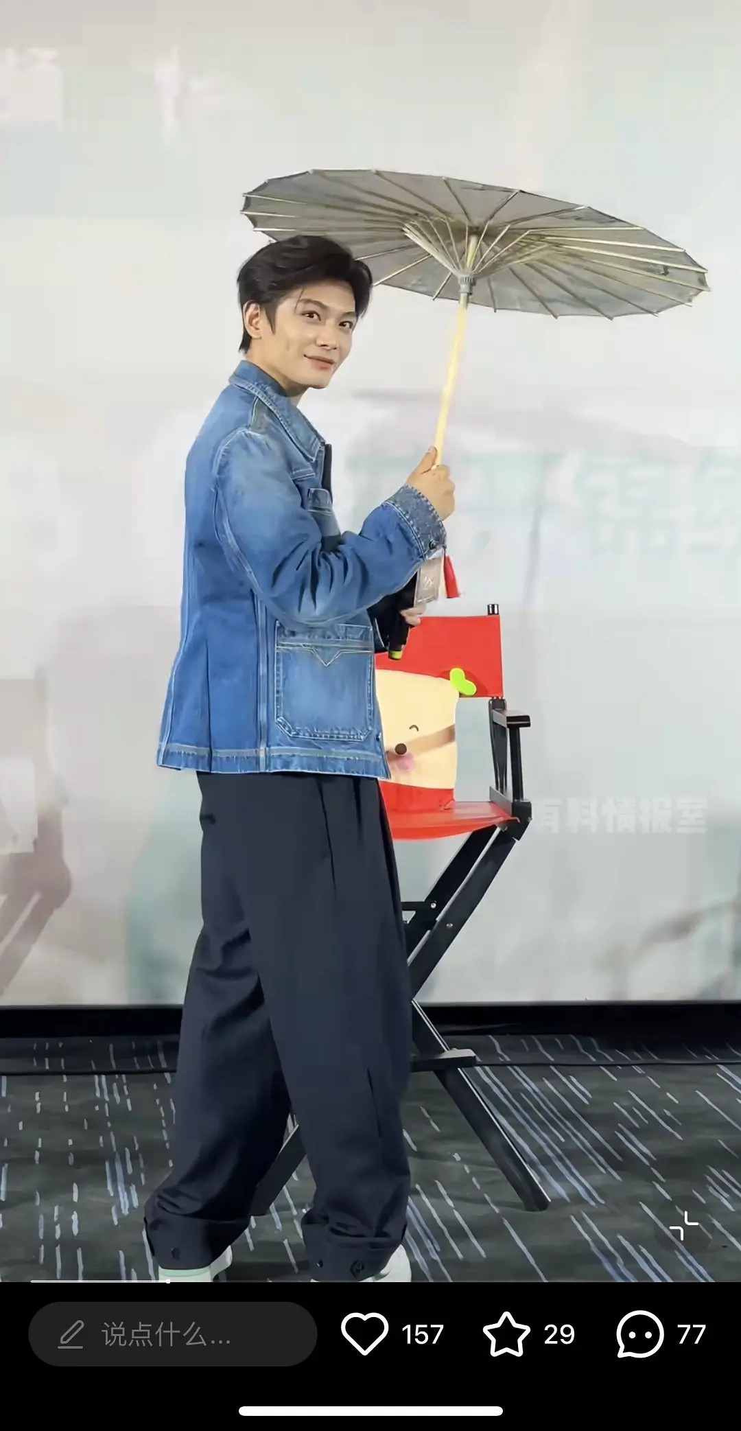 丁禹兮长的真的越来越丑了啊​​​
