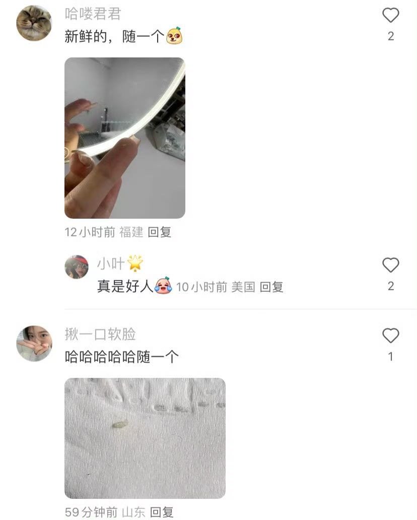 谁懂啊，就是痘痘连根挤出来