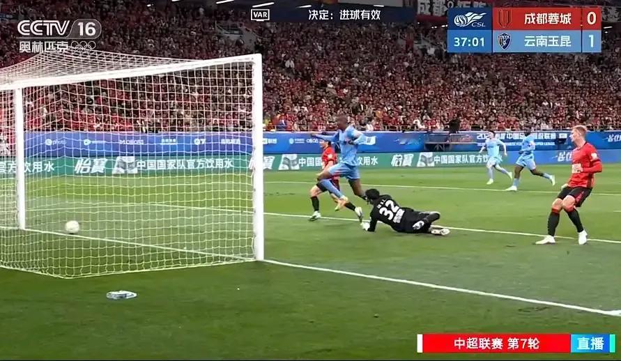 成都蓉城下半场暂时2：1云南玉昆[笑着哭][笑着哭][笑着哭]