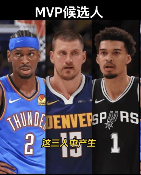 2025-2026赛季常规赛结束，各项数据王诞生！1、三分王：不是库里也不是克