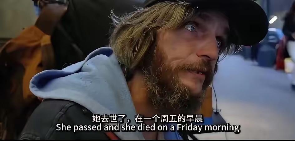 美国的斩杀线真是快准狠，一点也不含糊：妻子周五早晨死亡，男子周六晚上就被赶出家门