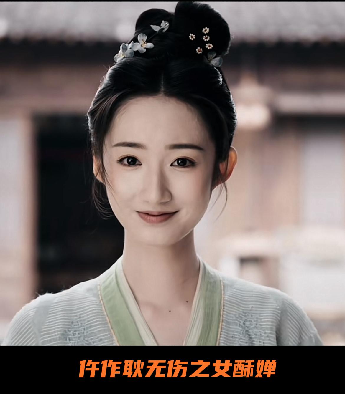 刚刚看完了由杨旭文、杨志刚主演的古装探案剧《唐朝诡事录之长安》第三十一、三十二集