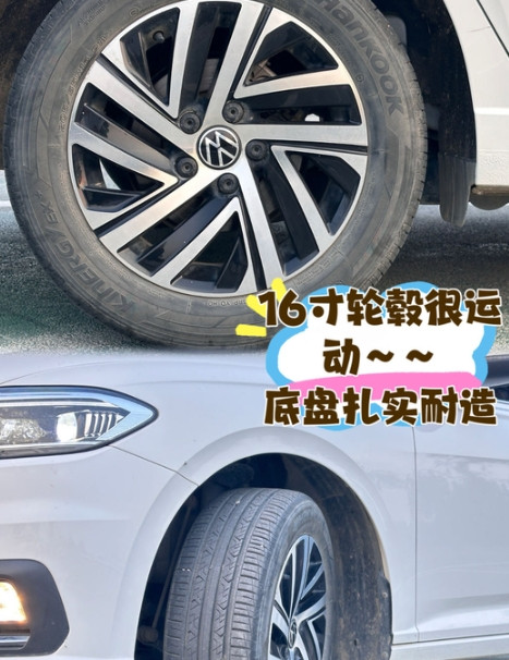 下面根据我的朗逸用车体验，分为以下六点和大家共同探讨。1车子颜值如何？朗逸的
