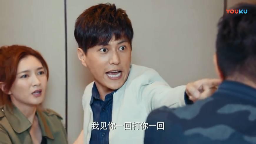 《恋爱先生》宋宁宇挨了两个清脆的巴掌还有顾瑶为什么不认程皓?