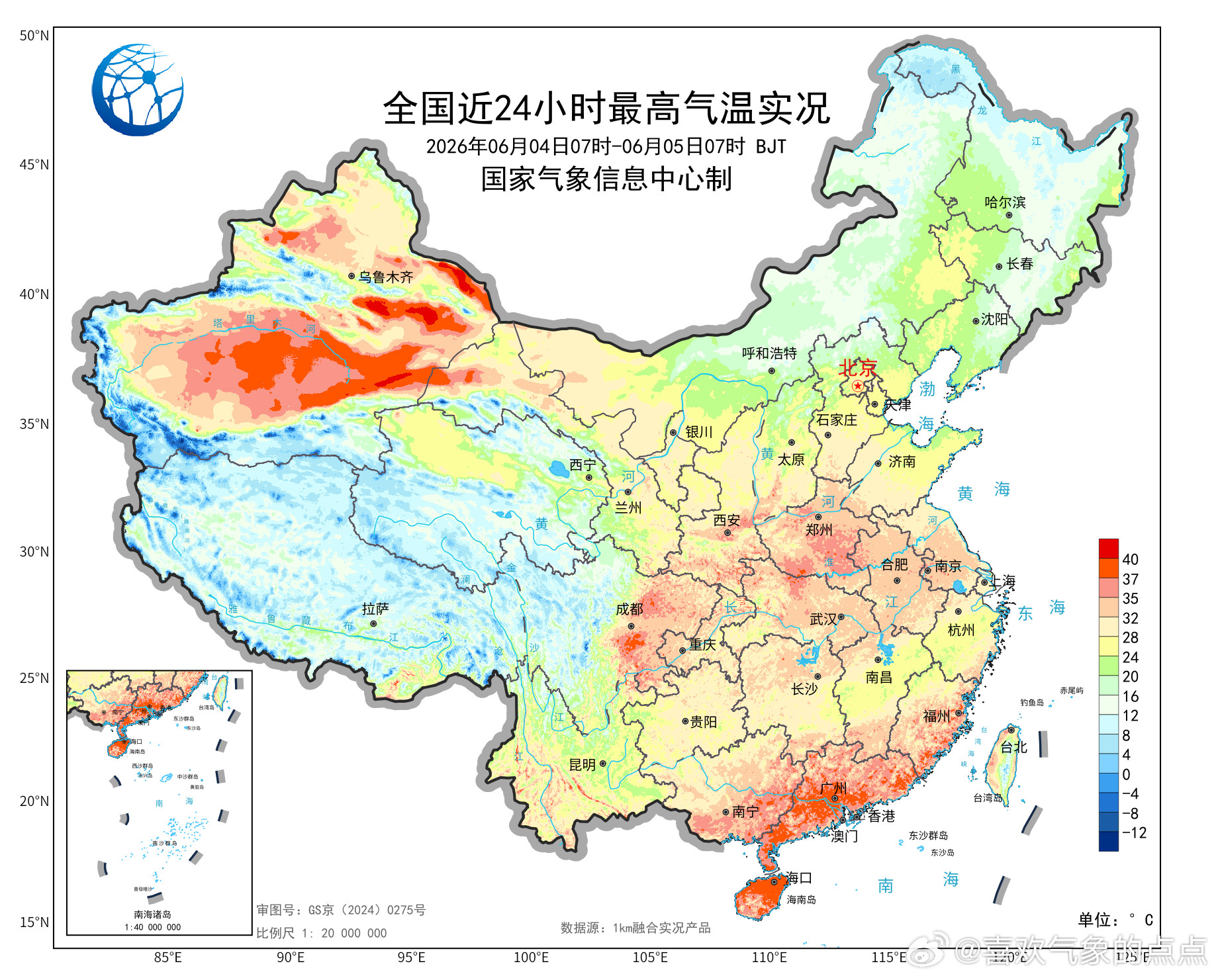气象观察团昨天，广东、福建、海南等地部分地区出现了35℃以上的高温天气，局地超
