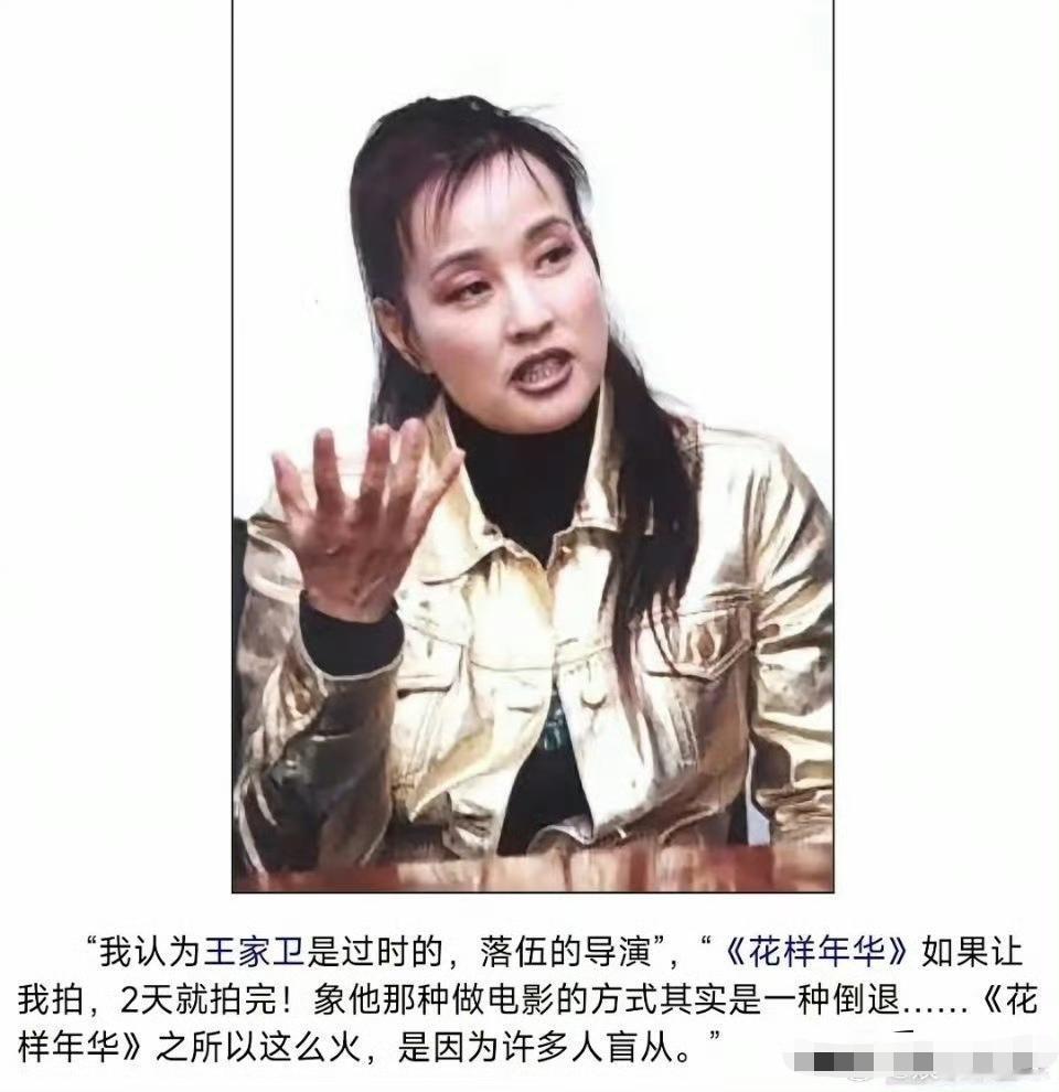 看来还是庆姐懂艺术的！多年前已经作过判断。