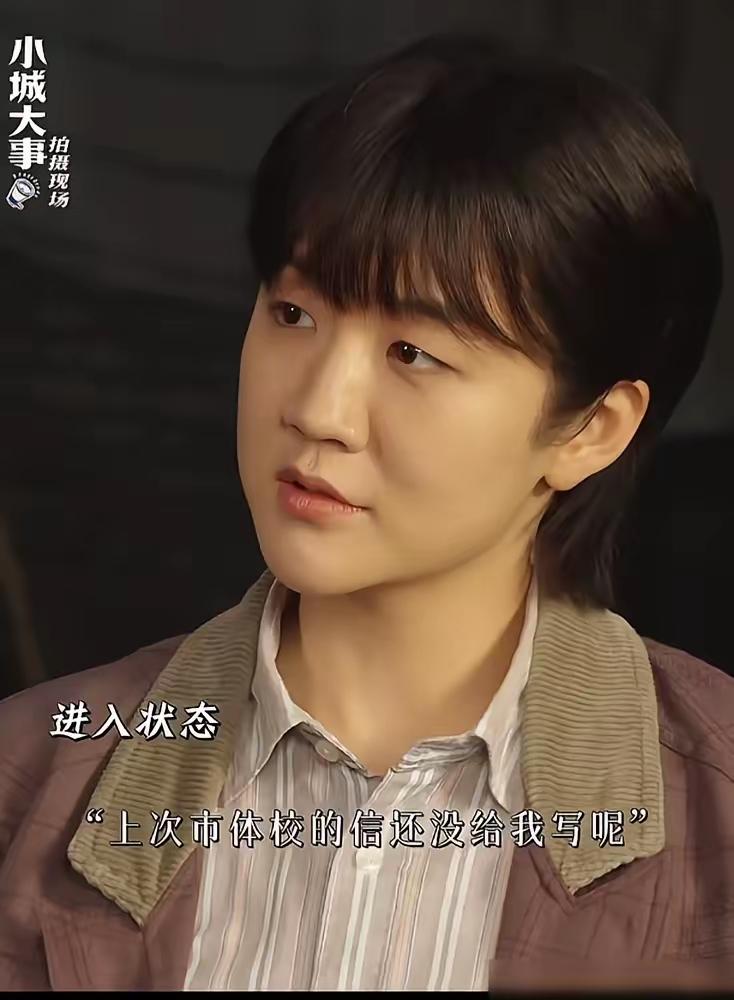 陈梦，不打了。​不是伤病，不是禁赛。主教练马琳说得很明白：她需要更长的休整时间