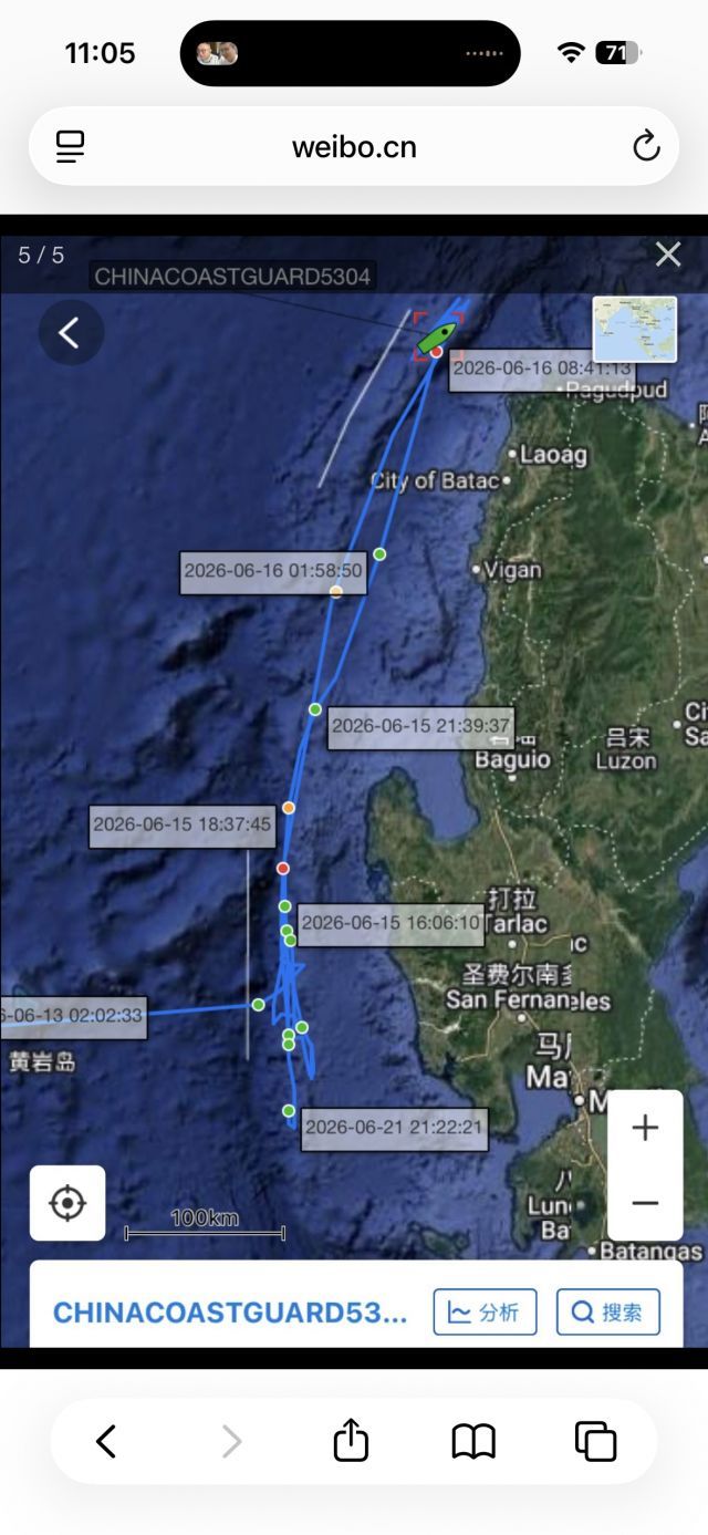 老中的海警船在距离菲律宾海岸仅40海里左右的地方来回巡逻其巡逻的范围甚至超过了