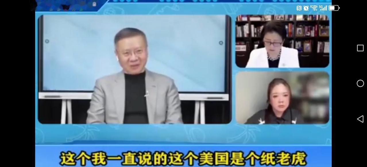【中美武器的代差】其中主要有一项那就是“风洞”张维为分析：美国是一只纸老虎