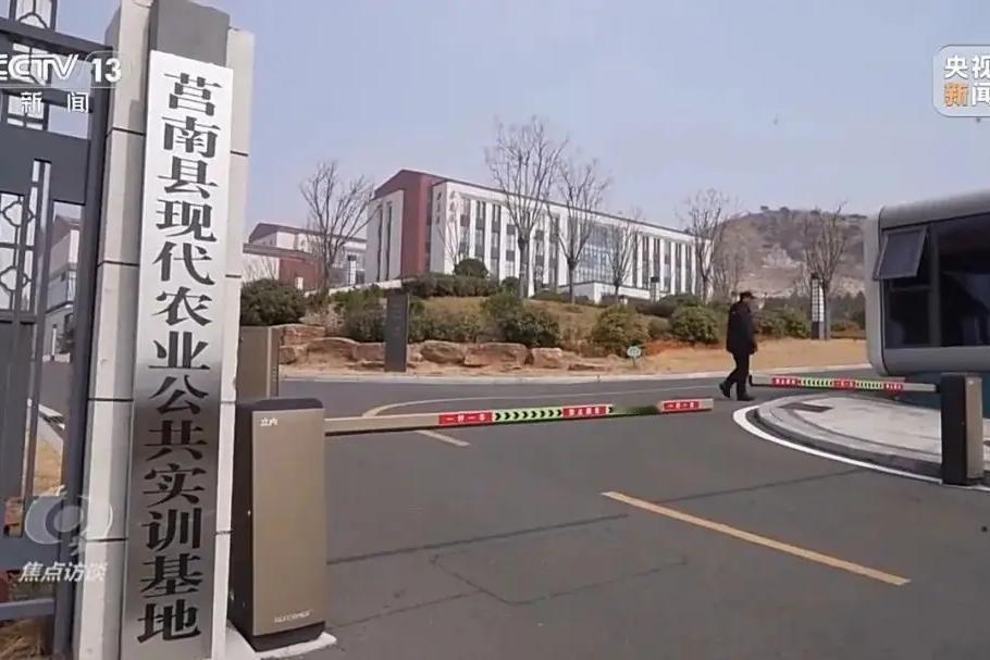 7亿基地，只剩一块牌子？山东临沂，一个农业县耗资7亿，建了个“现代农业公共实