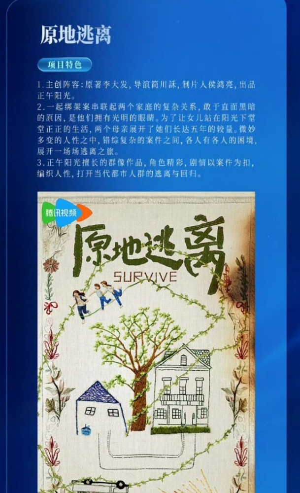 85花网传大饼都是正午阳光
