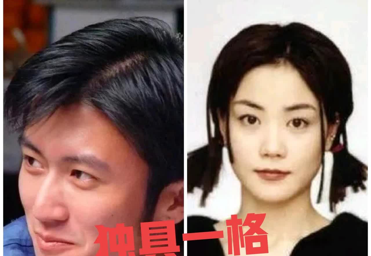 近日王菲连线谢霆锋道:“霆锋，你说如果有一天我突然没有细胞后，我会变成什么？” 