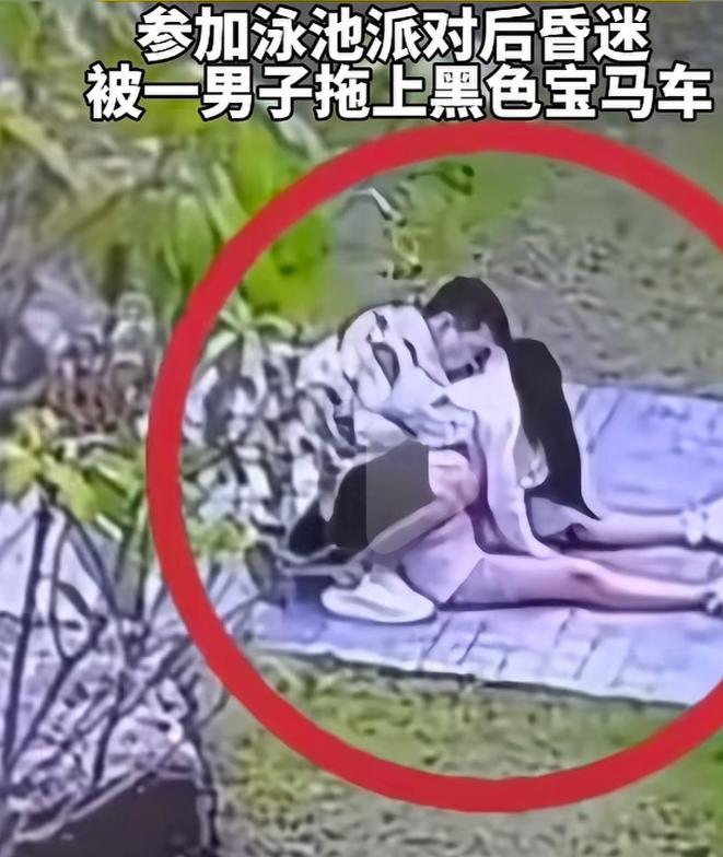 在泰国被抛尸水沟的34岁女子是安徽人，她的孩子才三岁多！出国两年多她每个月都会给