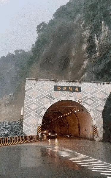 知识又增加了，今天才知道这种隧道叫什么名字，原来他叫防滑坡明洞我们经常看到在一