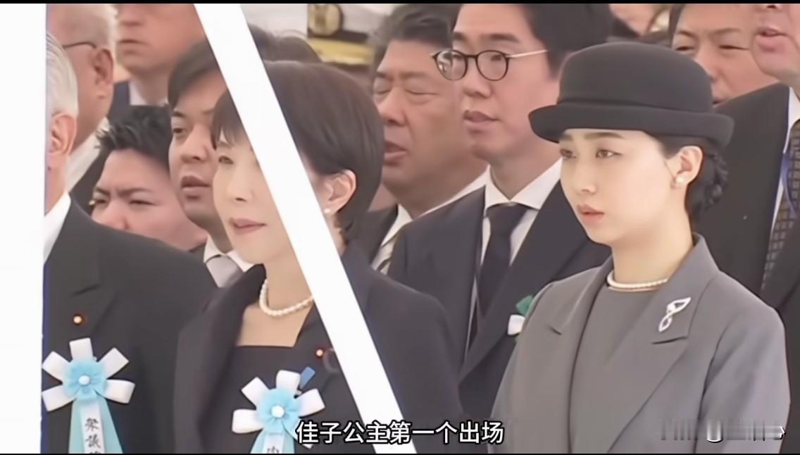 毫无底线！日本皇室、政府高官集体拜鬼！！！就在5月25日，日本再次触碰所有
