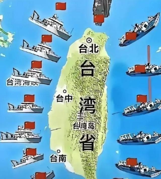 一山东小伙提出一个台湾解放后管理方案，那就是不要设为一个单独的省，也不要设为一个