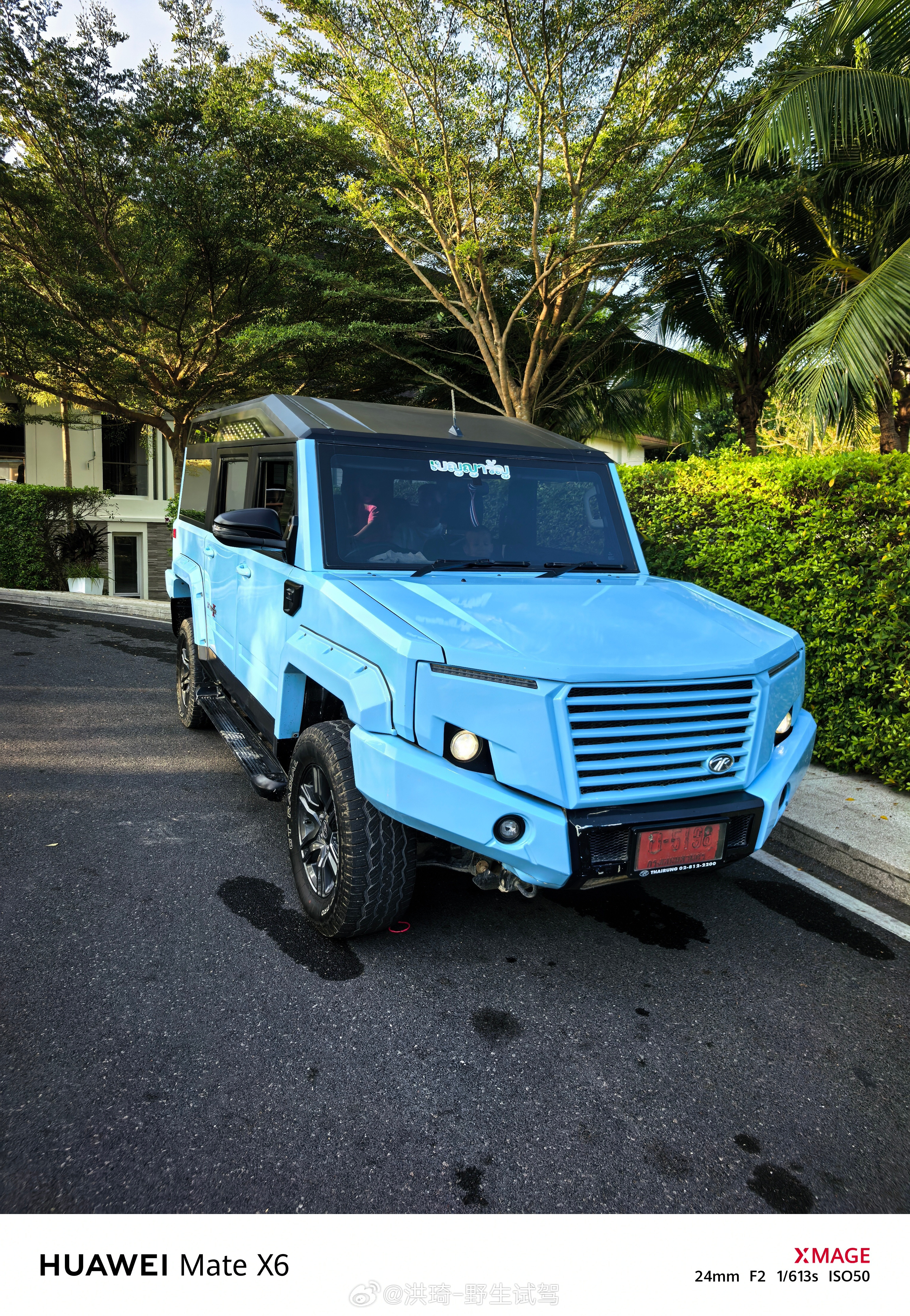 遇到辆泰国本土越野车，有人知道品牌和车型吗