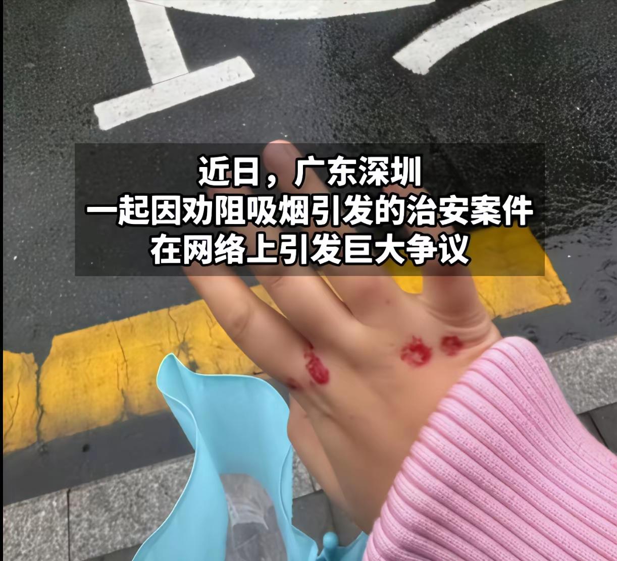 虽然我不抽烟，但是这个话我一定要说！近年来有一批人越来越在夸大宣传二手烟的危害